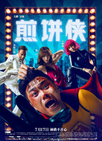 亚洲系列在线